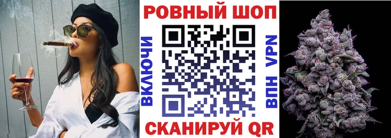Магазины продажи наркотиков Заинск Альфа ПВП МДМА ГАШИШ Меф