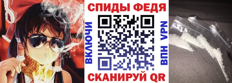 это телеграм  Заинск  Amphetamine 98% 