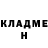 Амфетамин Розовый Iryna Zamuriy