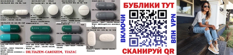 Экстази DUBAI  kraken зеркало  Заинск  купить наркотик 