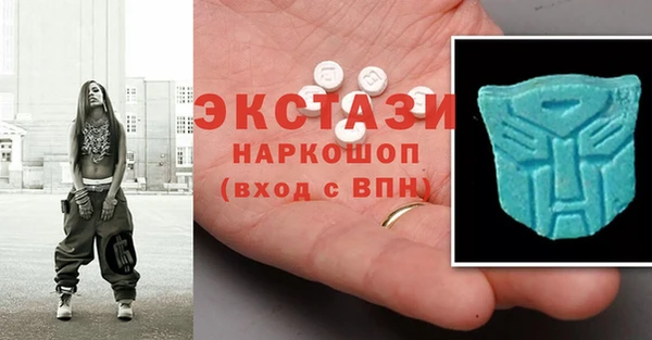 сатива Алексин