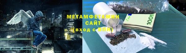 сатива Алексин