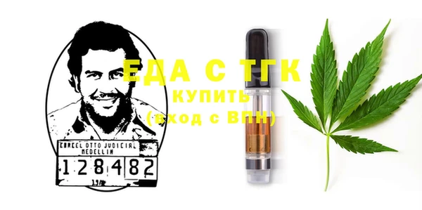 экстази Алзамай