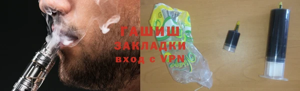 сатива Алексин