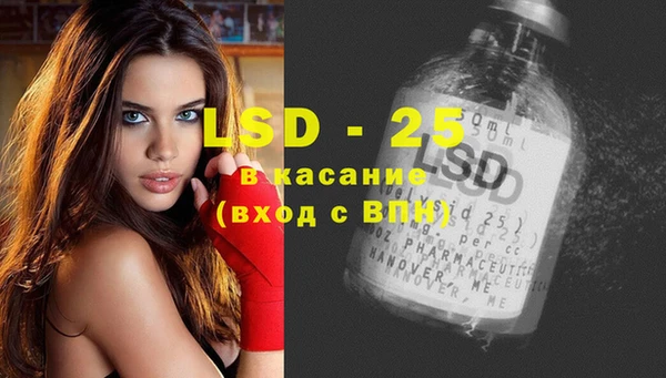 герыч Алексеевка