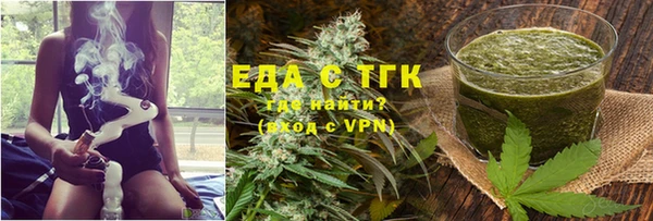экстази Алзамай