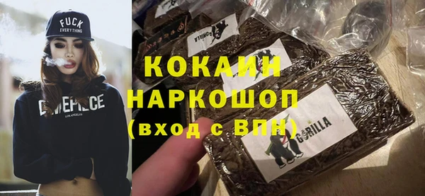 сатива Алексин