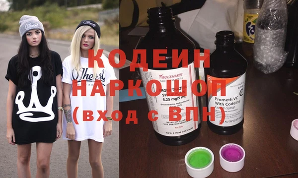 экстази Алзамай