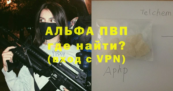 герыч Алексеевка