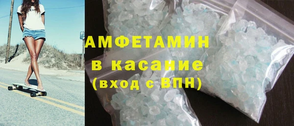 экстази Алзамай