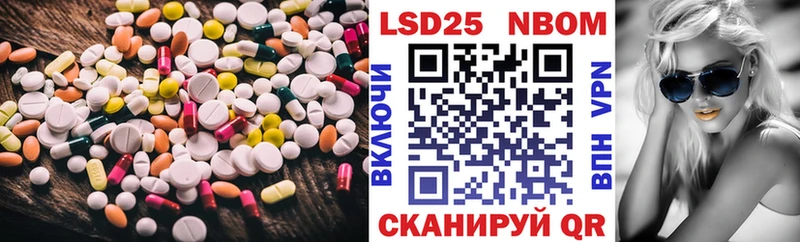 как найти наркотики  Заинск  Лсд 25 экстази ecstasy 