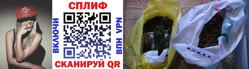 МАРИХУАНА планчик  цена   blacksprut рабочий сайт  Заинск 